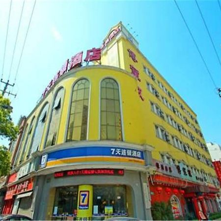 7 Days Inn Shanghai Xujiahui Caobao Road Subway Station Branch Xuhui Экстерьер фото