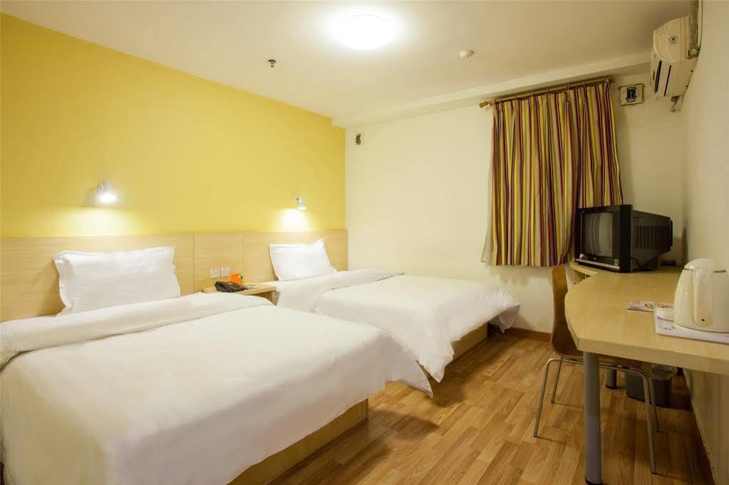 7 Days Inn Shanghai Xujiahui Caobao Road Subway Station Branch Xuhui Экстерьер фото
